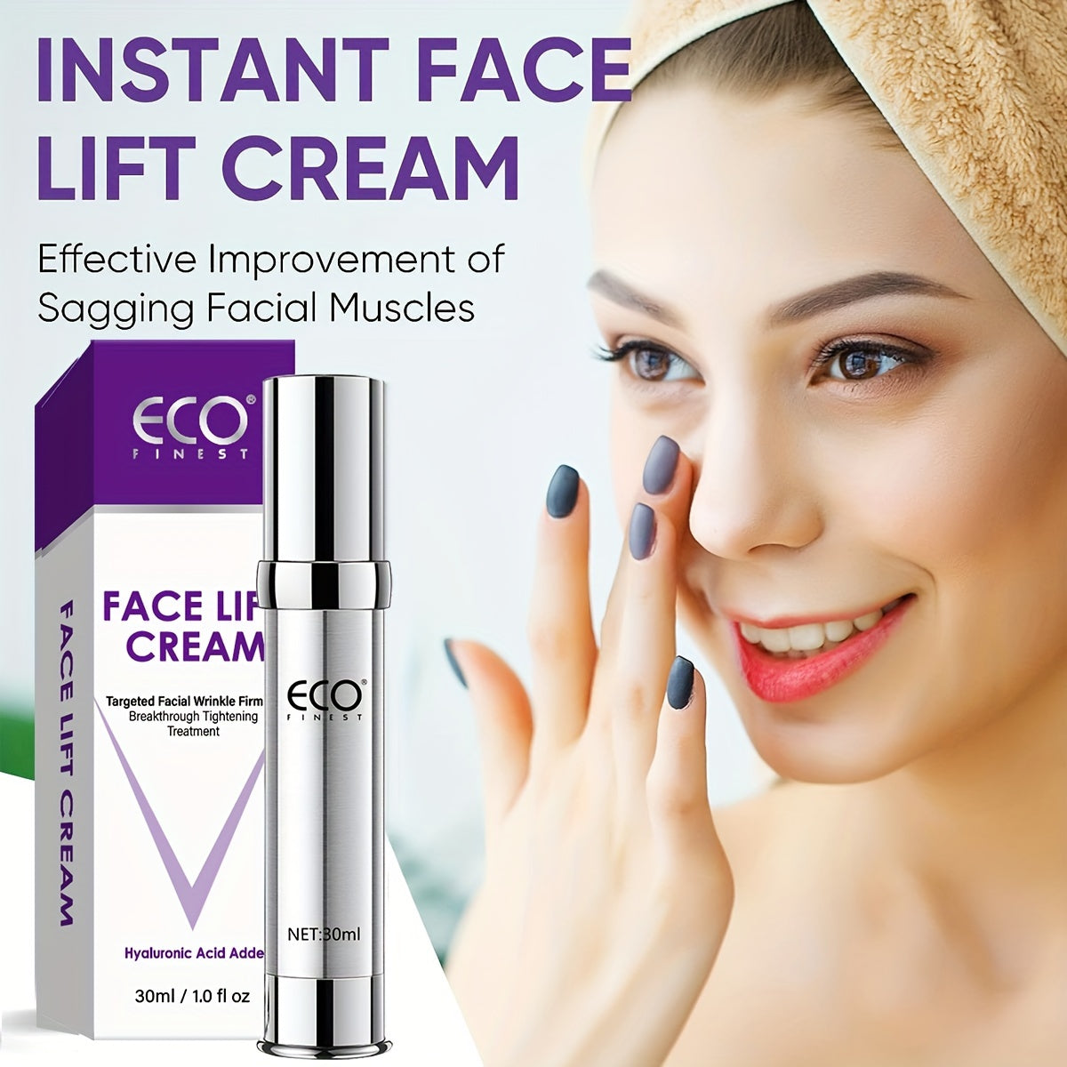 Instant Youthful Glow Cream